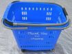 Picture of Shopping Baskets Rolling (Blue)