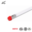 Picture of 4 ft. LED Tube with Emergency Backup - Color Selectable - 2100 Lumens - Type B - Operates Without Ballast