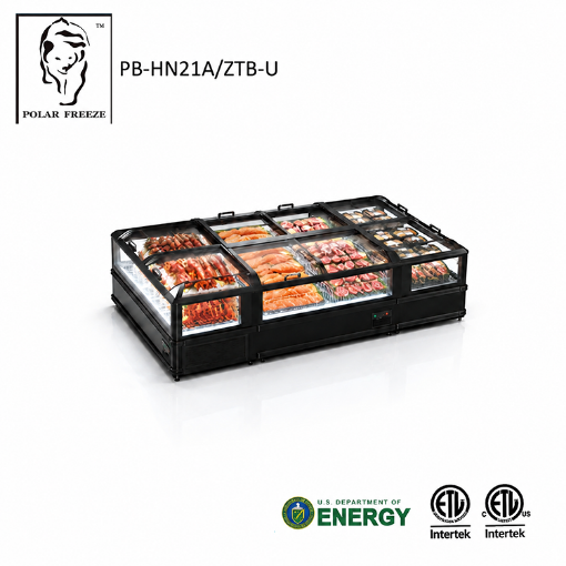 Picture of Sefl-Contained Chest  Island Freezer PB-HN21A/ZTB-U