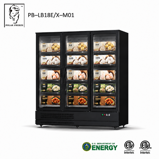 Picture of Self–Contained Three Doors Chillers