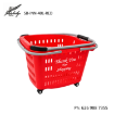 Picture of Shopping Baskets Rolling (Red)