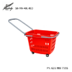 Picture of Shopping Baskets Rolling (Red)